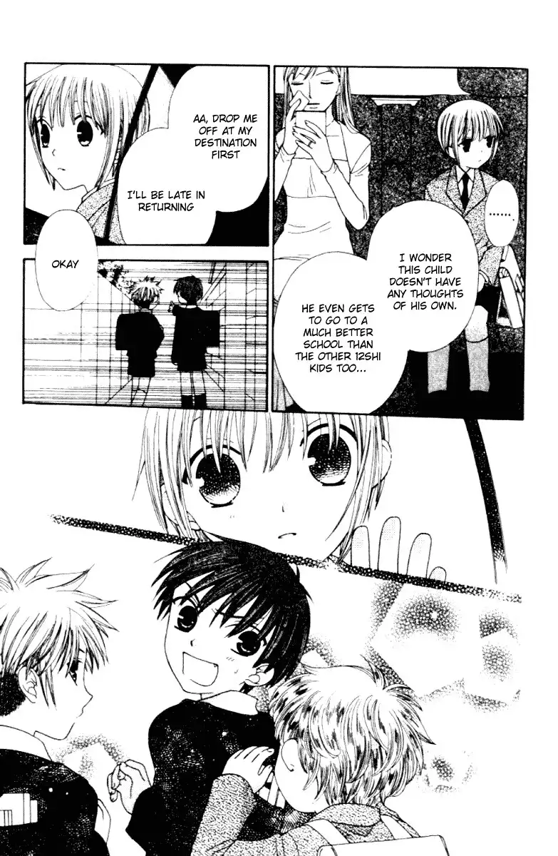 Fruits Basket Chapter 84 24